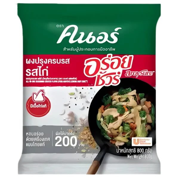 KNORR ALL-IN-ONE CHICKEN SEASONING POWDER 800G