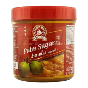 Nguan Soon Palm Sugar-454g