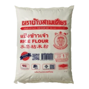Erawan Brand Rice Flour 1kg bag